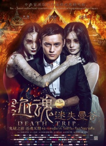 值得信任的好闺蜜